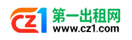 宿州第一出租网